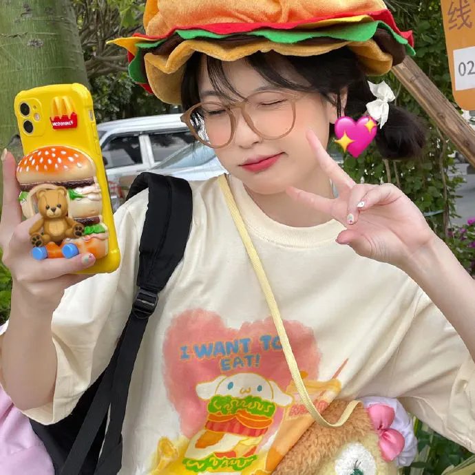 游戏改变者