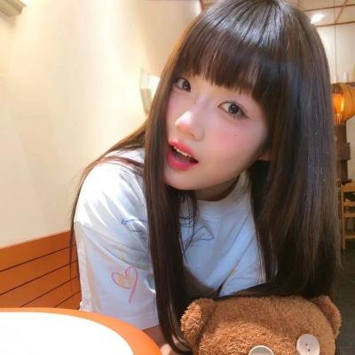 爱琳
